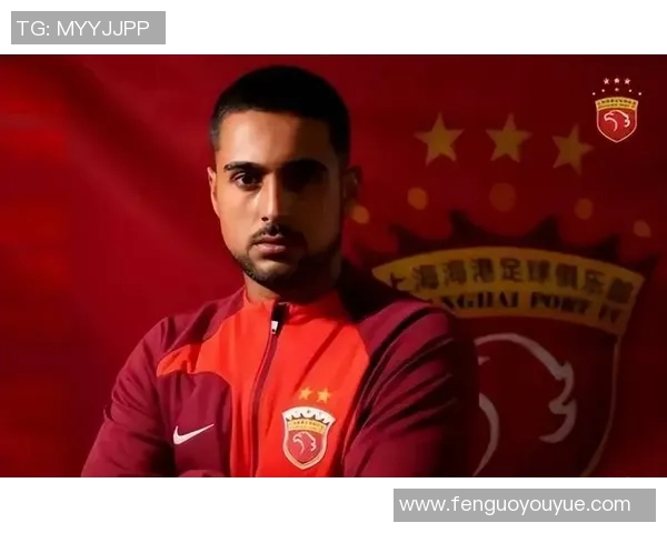 上海海港代表团到访西甲联盟总部，共商青训协作与职业化开展