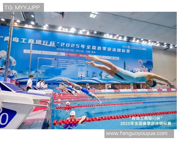 安徽省第18届冬泳锦标赛在六安市举办 安徽省第18届冬泳锦标赛在六安市举办