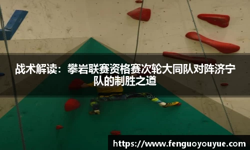 完美体育登录