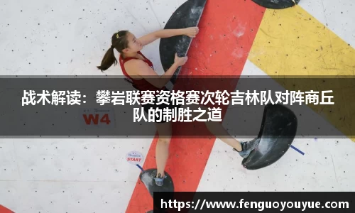 完美体育登录