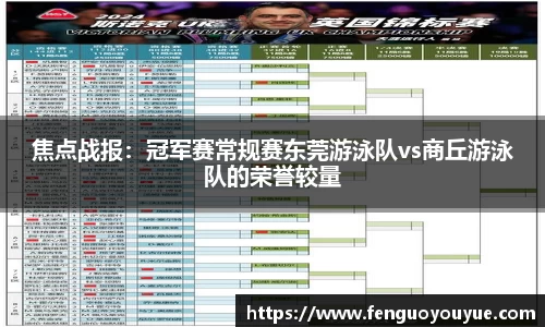 完美体育官方网站