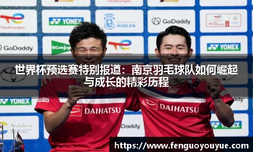 完美体育平台