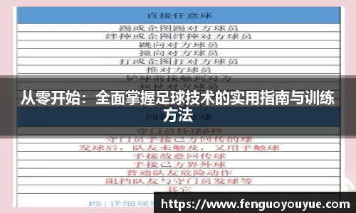 完美体育平台