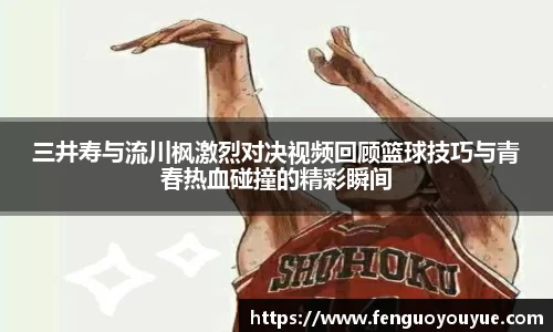 完美体育平台