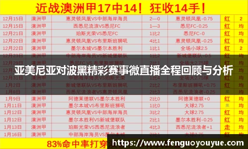 完美体育登录