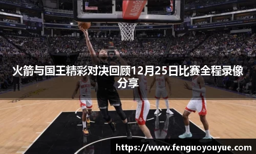 完美体育官方网站